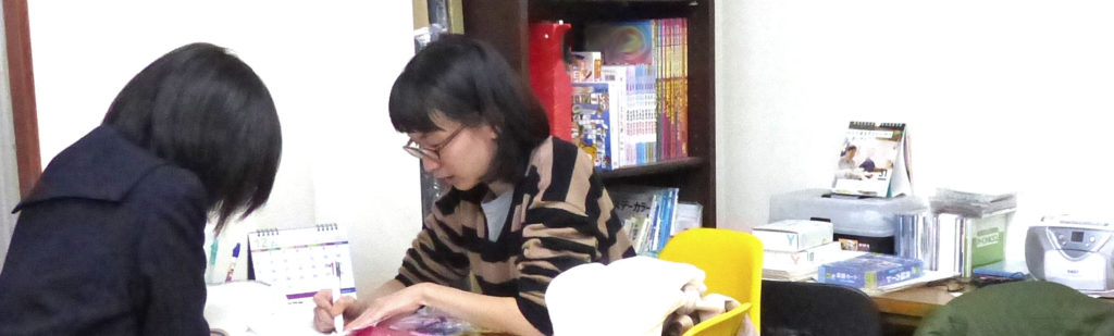 めぶき学育塾の高校生
